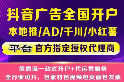 百度推广CPC、CPC收费标准对比及实际投放案例