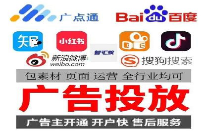 抖音信息流代理案例分享：如何实现精准营销